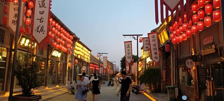途客中国轻居酒店(安阳滑县新滑医院汽车站店)图片
