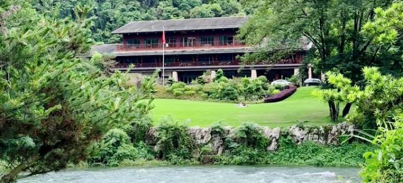 齐宿•梵净山居酒店图片