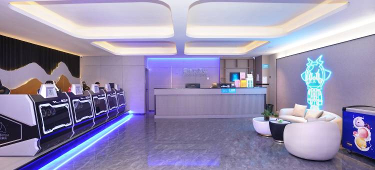 爱电竞酒店(济宁嘉祥颐高店)图片