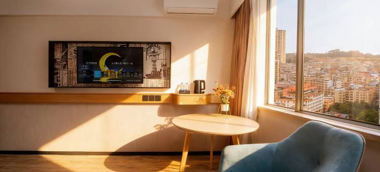 城市便捷酒店(东兴国门景区口岸店)图片