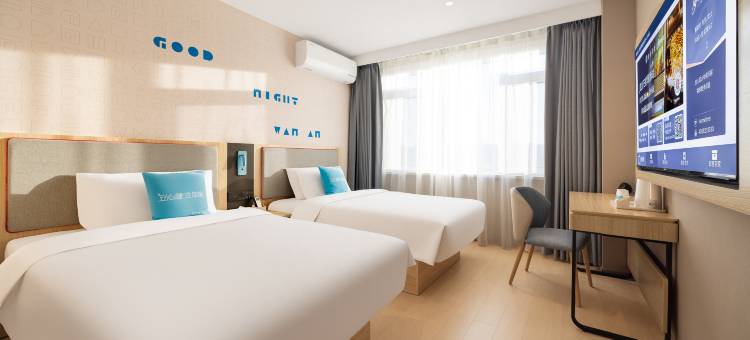 如家酒店(沈阳滑翔盛京医院开心农场A会员店)图片