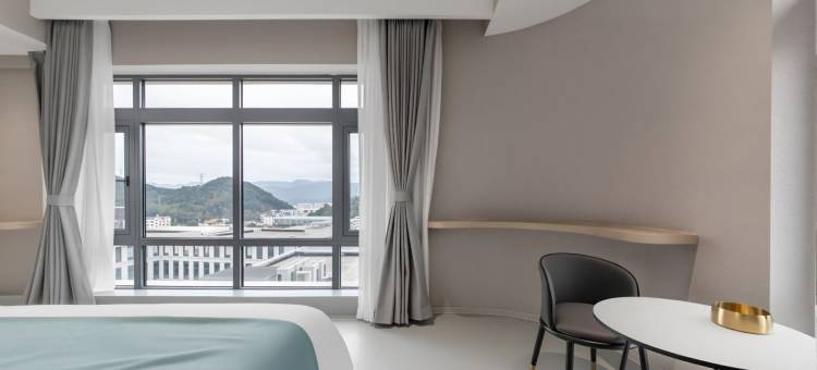 临海市U谷公馆(临海南站店)图片