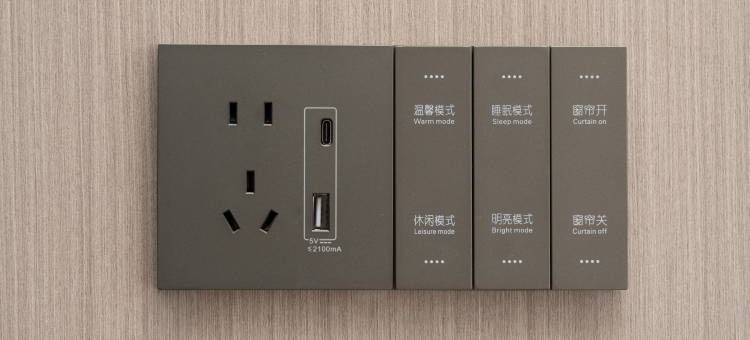 鄂尔多斯星驿民宿(横东大厦店)图片
