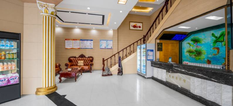 陶然居酒店(徐州贾汪青山泉镇店)图片