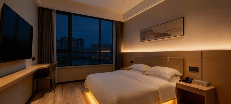 常州武进站慕美酒店(南夏墅地铁站店)图片