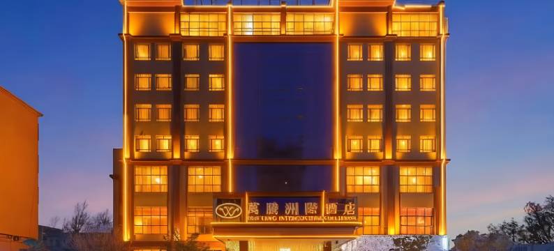 东莞万腾洲际酒店(清溪文化广场店)图片