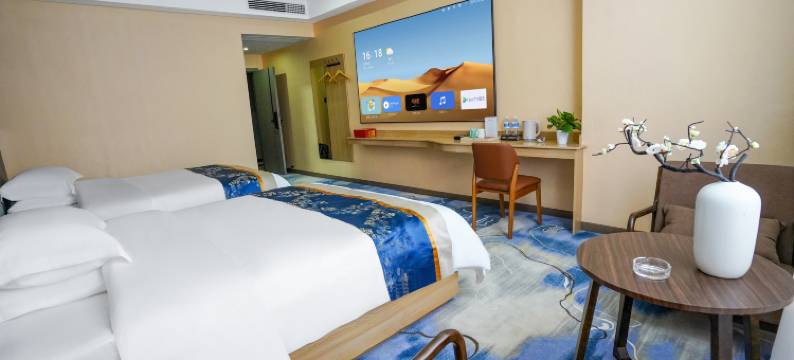 优客酒店(珙县中医院店)图片