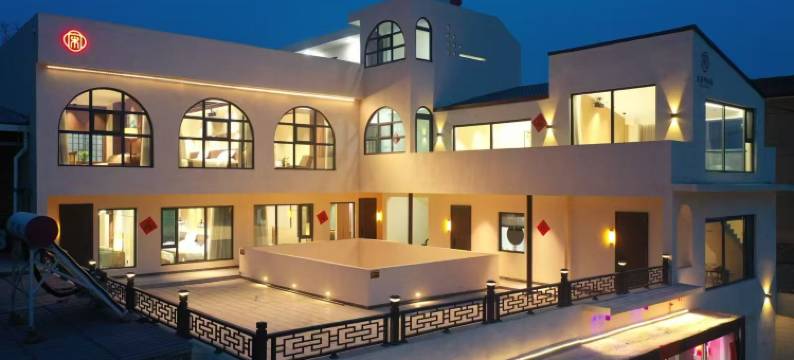 宋老师的家(王家大院店)图片