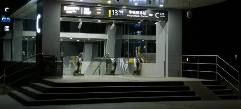 优客逸家酒店(华西医院锦江院区店)图片