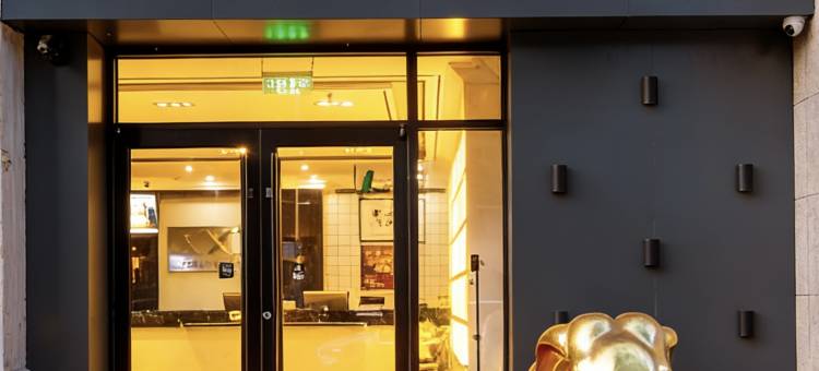 希元酒店(崇文门同仁医院店)图片