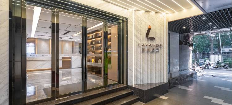 麗枫酒店(广州天河正佳广场店)图片