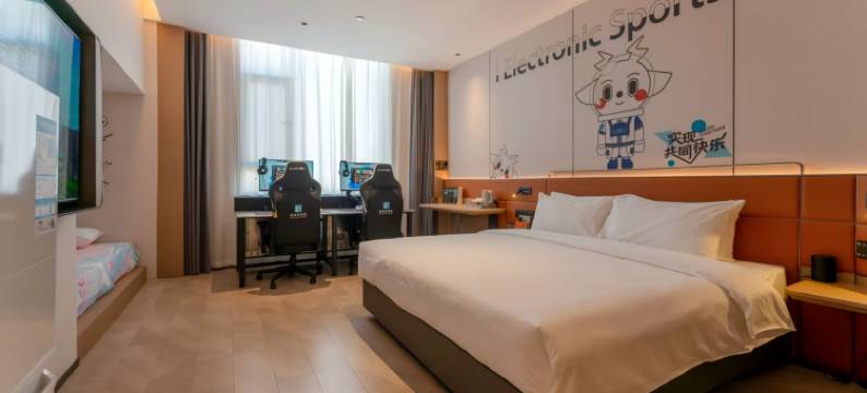 IDJ爱电竞酒店(高平红旗财富大厦店)图片