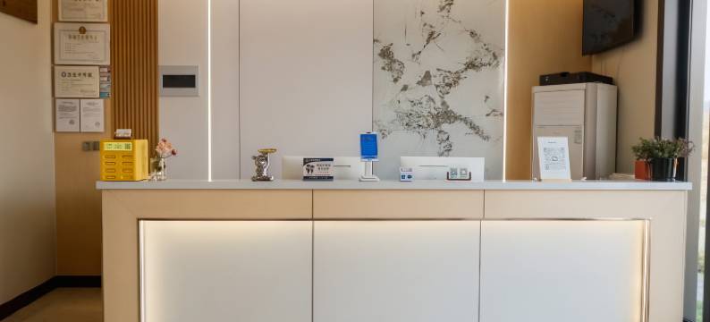 金季商务酒店(安徽信息工程学院芜宣机场店)图片