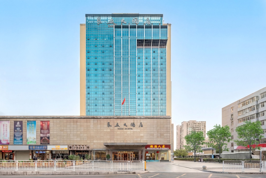 Shenzhen Chang'an Hotel (Luohu Port Huangbeiling Subway Station Branch)Hotel Overview