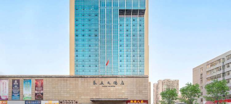 深圳长安大酒店(罗湖口岸黄贝岭地铁站店)图片