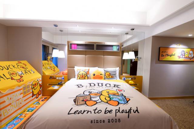 厦门泛太平洋大酒店图片