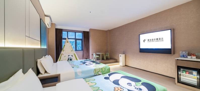 雷迪森世嘉酒店(上海国际旅游度假区川沙地铁站店)图片