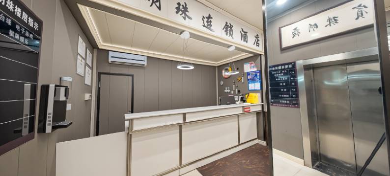 夜明珠精品酒店(新泰不夜城店)图片