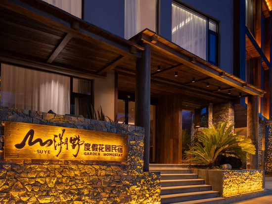 SUYE·溯野|东方诧寂 Vivora观景民宿(独克宗古城大佛寺店)