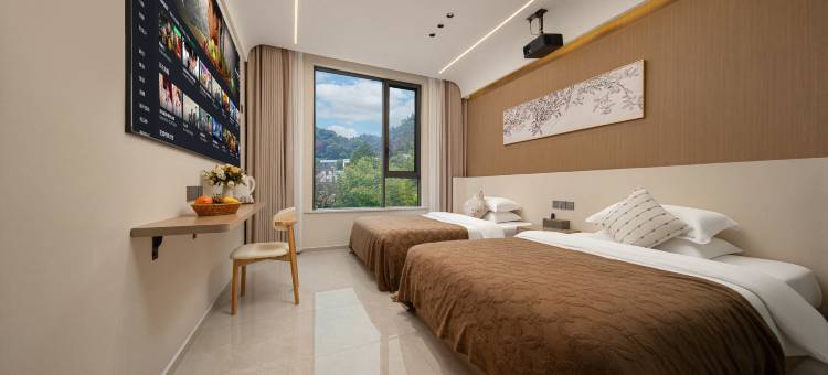 山水日记·Nature sunshine自然丨山野美宿(三清山港首索道店)图片