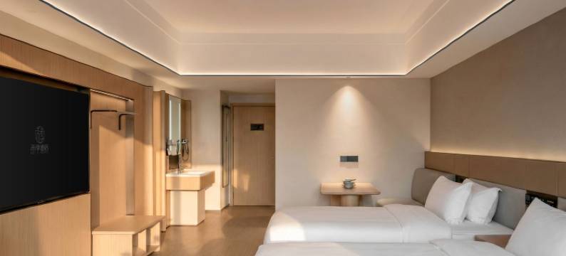 禾季酒店(内江万达广场店)图片