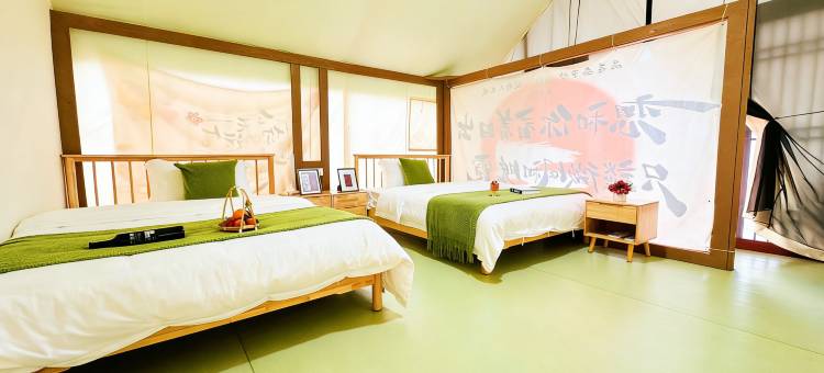 峨眉山·穿越三界丨Glamping·云隐野奢民宿图片