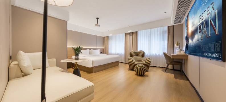 华御智享酒店(峨眉山高铁站市政府店)图片