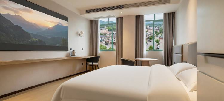 君亭智享大酒店(纳雍县温州商贸城购物中心店)图片