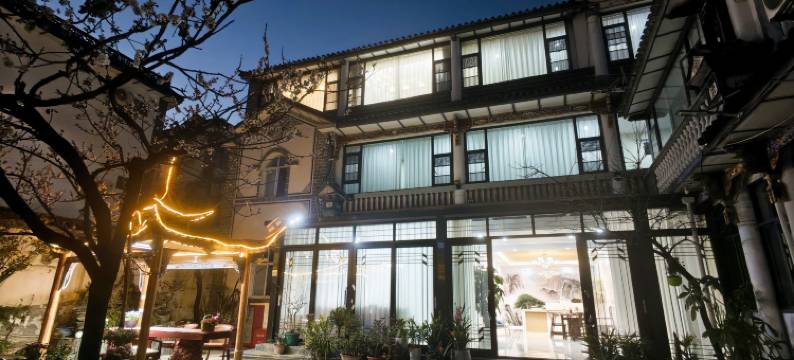 悦洱·云栖·Retreat智能轻奢民宿(洱海才村码头店)图片