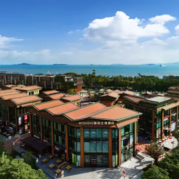 MisooHi隐秘之境酒店(厦门环岛南路曾厝垵店)图片