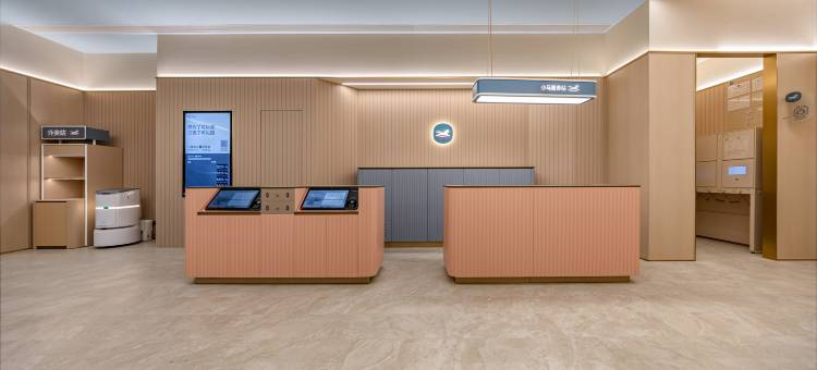 汉庭酒店(成都金融城孵化园地铁站店)图片