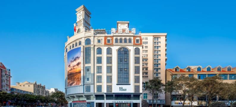 平潭海岛度假酒店(龙王头沙滩店)图片