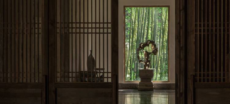 济南花间府·舜庐(千佛山泉城公园地铁站店)图片