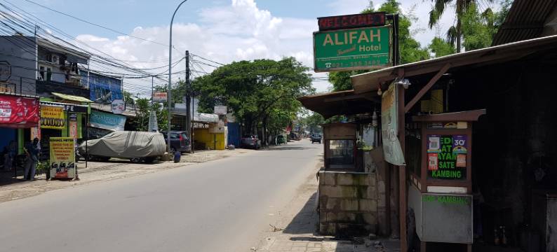 阿里法1号酒店(Alifah Hotel 01)图片