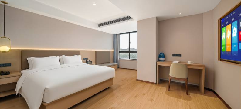 颐尚酒店(合肥大蜀山开福寺地铁站店)图片