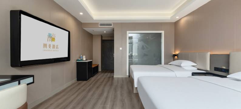 潮漫酒店(海口工商学院滨江路店)图片