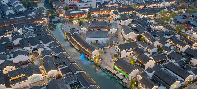 有巢·笛里度假民宿(绍兴柯桥古镇景区店)图片