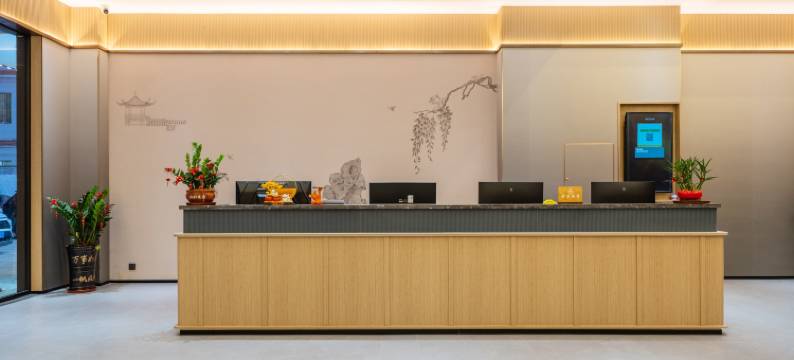 丽思顿国际酒店(儋州白马井中心大道店)图片