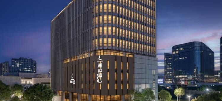麗枫酒店(南京南站中国南京软件谷店)图片