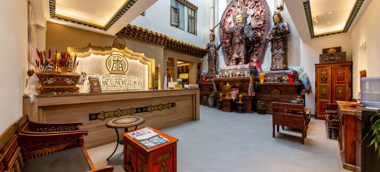 西藏廓尔喀精品酒店(大昭寺八廓街店)图片