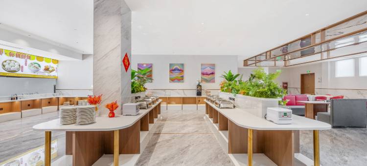 淮南君泰酒店(八公山国家地质公园店)图片