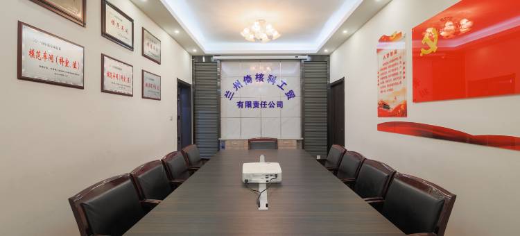 兰州四0四宾馆(甘肃省博物馆省妇幼店)图片