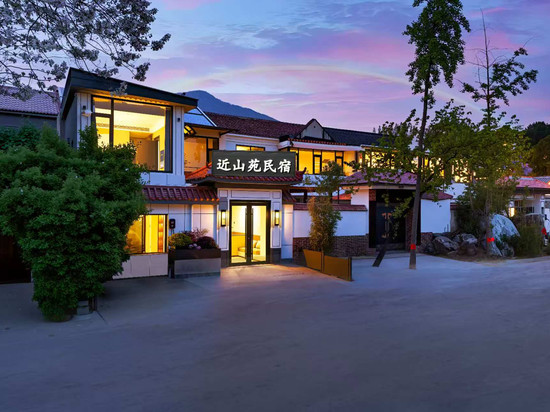 近山苑民宿|景观美学设计|旅游度假民宿(泰安泰山景区红门店)