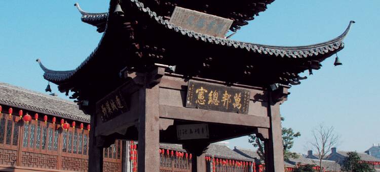 竞放电竞酒店(兴化英武中路郑板桥故居店)图片