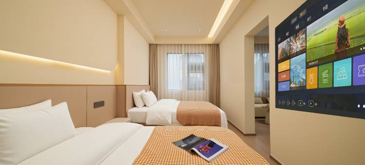 景德镇泗禾小院 Courtyard Inn精品度假民宿(陶溪川文创街区店)图片