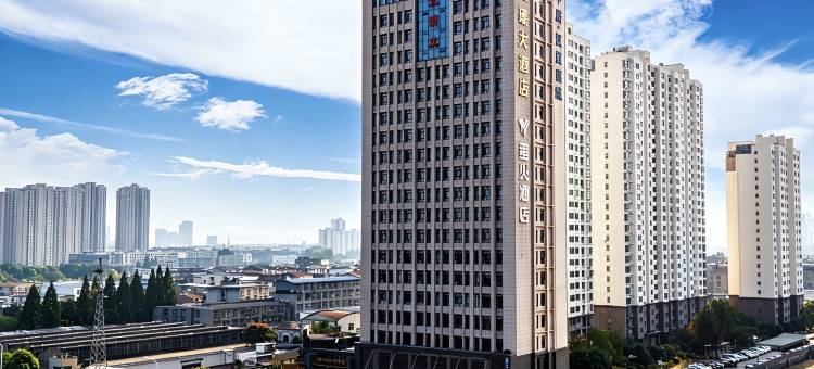 襄阳金瑧大酒店(襄阳万达诸葛亮广场店)图片