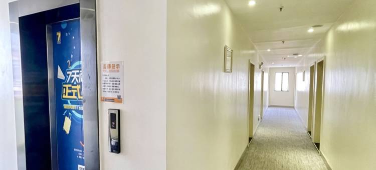7天酒店(佛山大学创意产业园店)图片