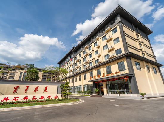 望舒酒店(石屏体育中心店)