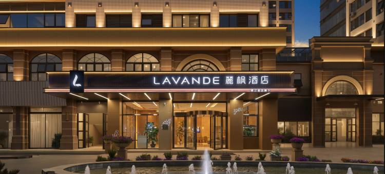 麗枫酒店(成都双流机场时代奥特莱斯店)图片