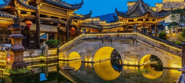 花筑·九华山兰溪福苑度假酒店图片